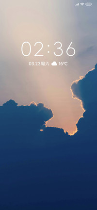 日落简约云海极简