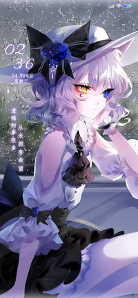 异瞳魔女