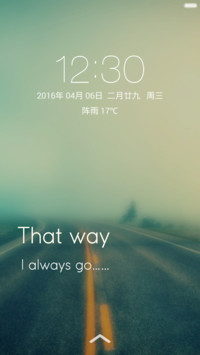 咫尺天涯