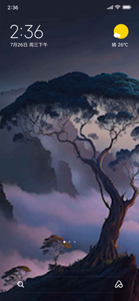 Cloud cedar