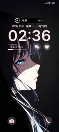 动漫粉柔少女