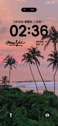 景深ins粉