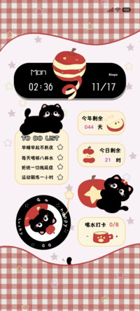 轻简组件 喵吃苹果