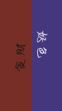 搞怪愚人节-拍信图库