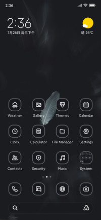 Feather