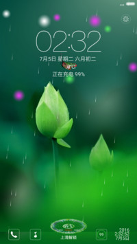 简约莲花【4D重力感应锁屏+3D重力感应蝴蝶+下雨特效】