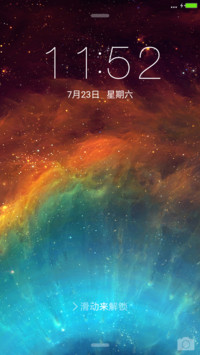 pure ios完美复刻 V8