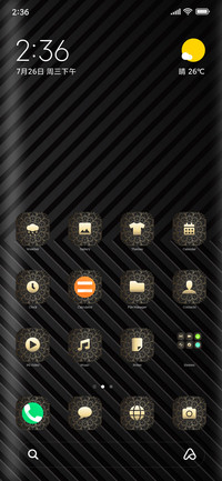 Luxury_9