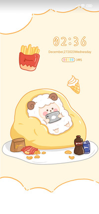 Lazy lamb