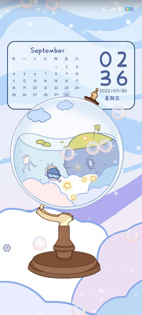 治愈系地球仪