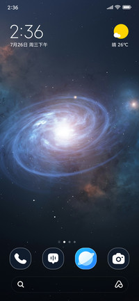 Spiral Galaxy