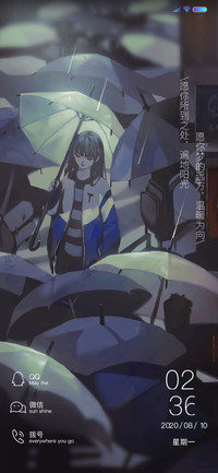 温暖所向为梦想