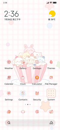 Cake cup animals