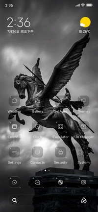 God of War