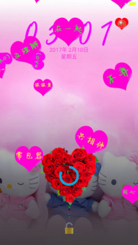 萌萌爱