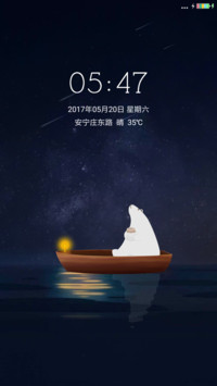 夜夕