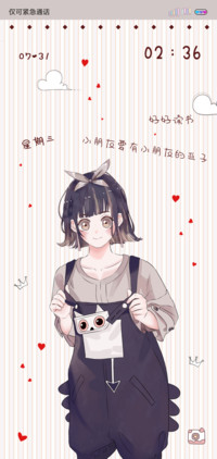 好好读书