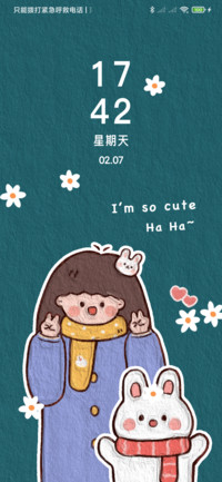 人间小可爱