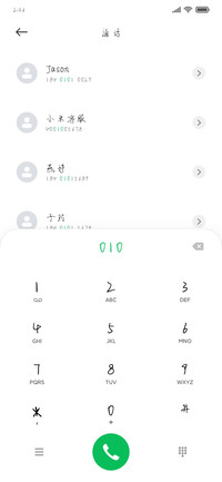 本猫不萌包换