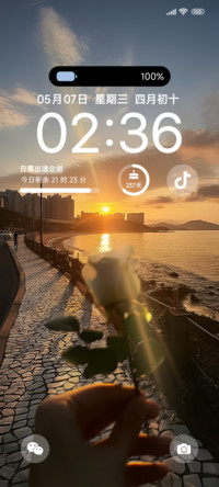 日落出逃企划ins