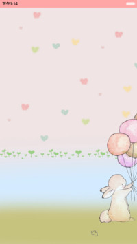 【好评返现】萌宠集合（iOS解锁））