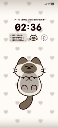 动态壁纸 趴屏宠物