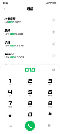 锐字太空筑梦黑特黑