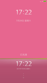 红色花蕊