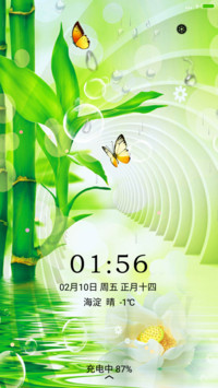 绿竹白荷