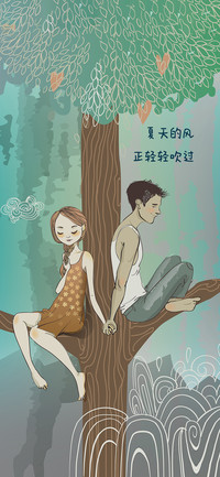 童心未泯-拍信图库