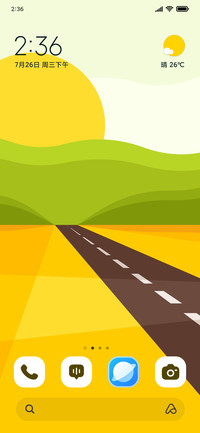 Golden Trail