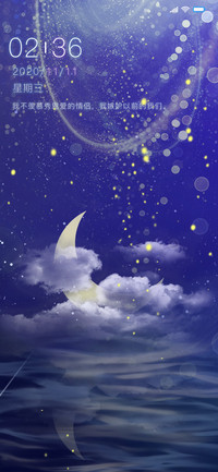 唯美星空