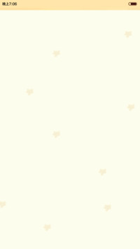  好评返现 小布丁的明朗夏天【动态锁屏、自由桌面、音乐界面】