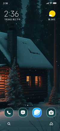 Winter Storm