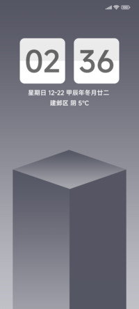 Pro 3D