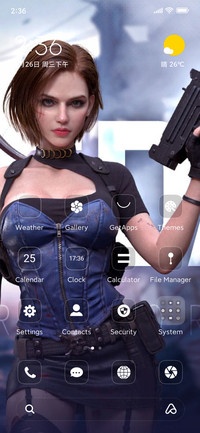Gun Girl