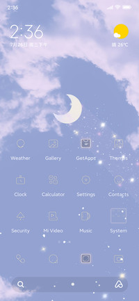 starry sky IOS