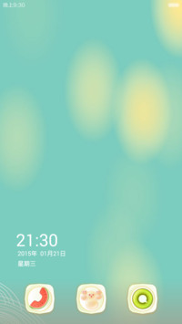 Spring