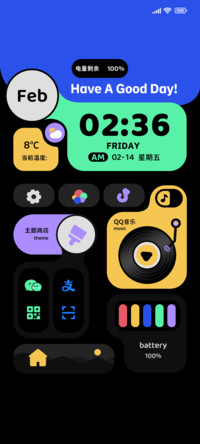 蓝意多组件