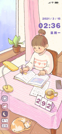 今天你学习了吗