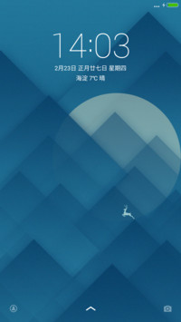 空山心语