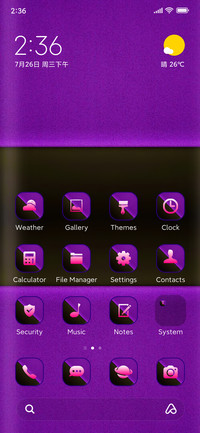 Minimalistic 18