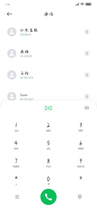 孤影照惊鸿
