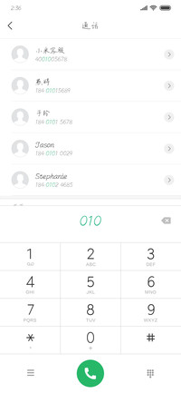 小岛对岸的来信