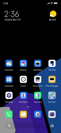 High-rise