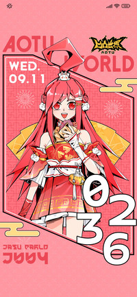 凹凸世界 女团出道