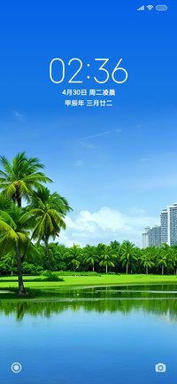 绿色护眼清新风景