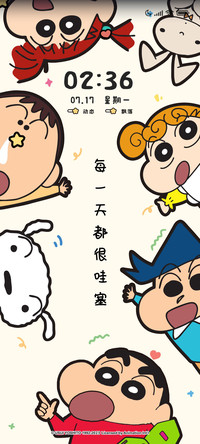 蜡笔小新 粗线条