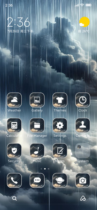 Rain cloud