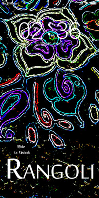 Rangoli_DWM19